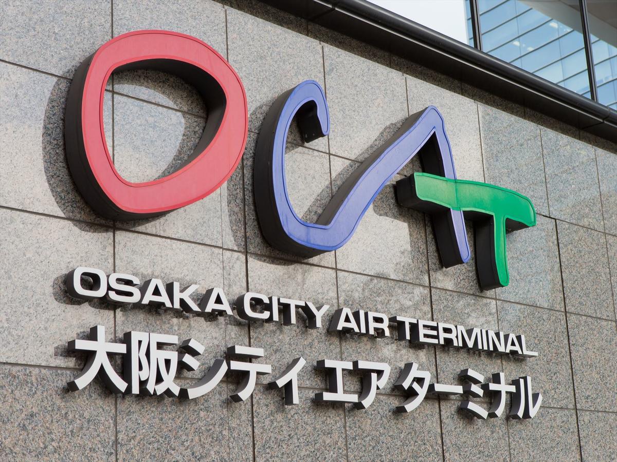 Hotel. Links Namba Osaka Dış mekan fotoğraf